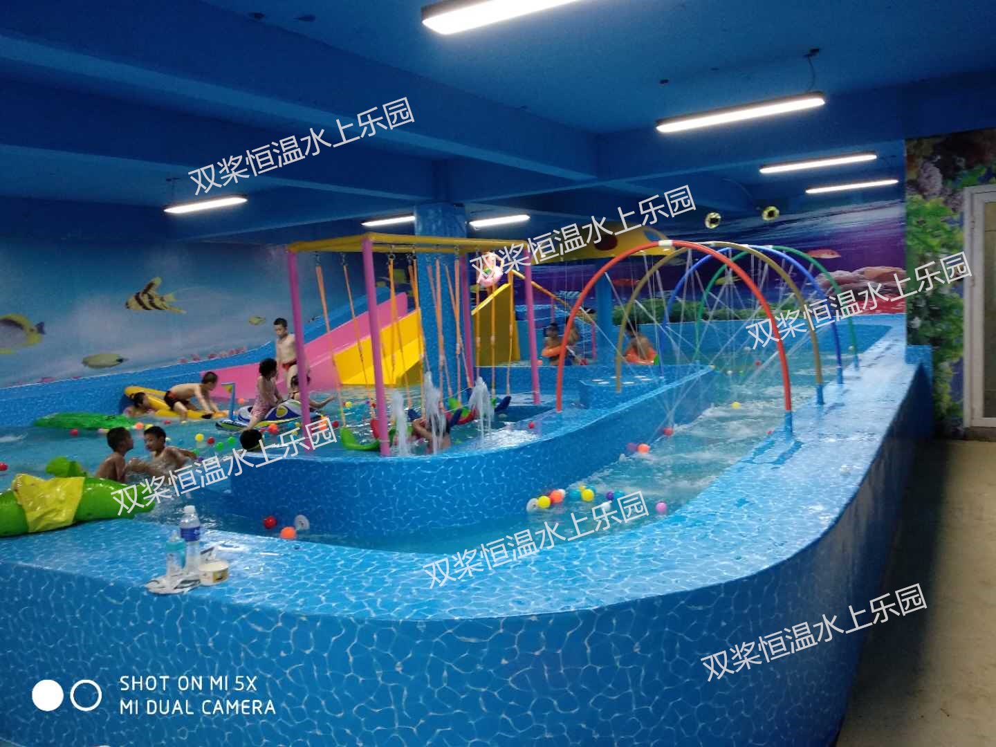 室內水上樂園